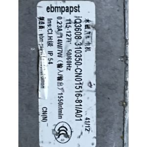 Moteur à aimant permanent Ebmpapst DC JQ3608 310350 CN01516 pour pièces de réfrigérateur Haier - Product Image 5