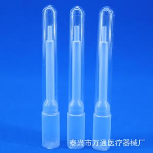 Taixing Wantong Stool Collection <b>Tube</b> 10ml <b>Plastic</b> Test <b>Tube</b> For Medical Use - Product Image 3