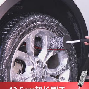 Cepillo portátil de felpa para limpieza de llantas y ruedas de coche, herramienta de lavado y cuidado detallado para eliminación de polvo en el hogar. - Product Image 4