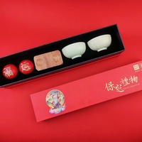 Boules de Baoding en fer, art traditionnel chinois, boules décoratives pour exercices manuels, pour collection et cadeau, avec boîte cadeau elliptique