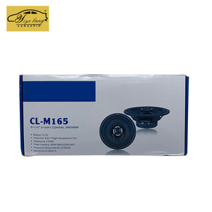 Altavoz de 6,5 pulgadas para coche, 2x2 vías, RMS, 180 vatios - Product Image 6