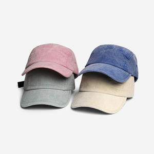 Gorras de cinco paneles <span class=keywords><strong>Camper</strong></span> lisas en blanco con billetes curvos personalizados ajustables, Gorras de PANA con visera, gorra de béisbol de 5 paneles ha - Product Image 1