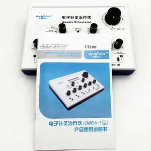 Equipo terapéutico de acupuntura <span class=keywords><strong>EMS</strong></span>, dispositivo terapéutico de acupuntura para anestesia eléctrica, aplicación de fisioterapia de acupuntura, gran oferta de fábrica - Product Image 5