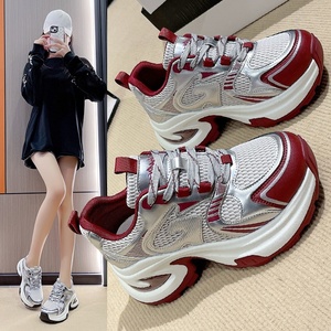 Zapatos Deportivos Ligeros para Mujer para Todas las Temporadas, con Suela de Goma Gruesa, Diseño de Malla Transpirable, Parte Superior de PU, Cómodos y Casuales - Product Image 5