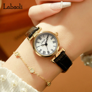 Reloj Delgado de Estilo Retro para Mujer, Esfera Pequeña y Delicada, Reloj de Cuarzo Minimalista, Fabricación Personalizada al por Mayor - Product Image 1