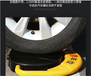 Giấy Chứng Nhận Ce Tự Động IP67 Không Thấm Nước Tư Nhân Năng Lượng Mặt Trời Ứng Dụng Điều Khiển Điện Bãi Đậu Xe Hàng Rào Bãi Đậu Xe Khóa - Product Image 3