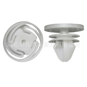 คลิปยึดขอบประตู Peugeot 2008 Citroen C3 C4 รุ่น 1613704380 ตัวล็อคพลาสติกสำหรับซ่อมแซมแผงภายใน - Product Image 2