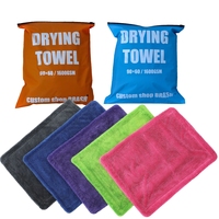 Serviette à boucles torsadées double face douce, anti-rayures, inaltérable, portable, pour l'entretien des motos, camions et VR