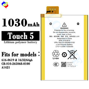 1030mAh 616-0619 A1421 Batería de reloj de suministro de fábrica para iPod Touch <span class=keywords><strong>5</strong></span> - Product Image 1
