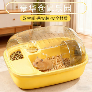 Jaula para mascotas de plástico rectangular pequeña, duradera, moderna, de color sólido para hámster - Product Image 2