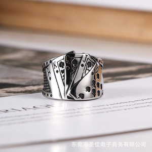 <b>Titanium</b> Steel Playing Card <b>Ring</b> For Men Fashion Hip Hop Jewelry SA1129 - Product Image 1