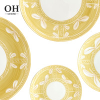 Service de table de luxe en porcelaine fine jaune clair – Assiettes décoratives pour mariage, événements, traiteur et location
