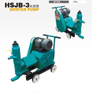 Bomba de mortero Hsjb 3, sistema de bombeo de gran volumen de 250 kg para construcción - Product Image 1