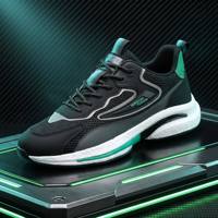 Chaussures de sport en mesh au design moderne pour hommes, légères, respirantes, chaussures de course athlétiques, semelle épaisse, chaussures de marche décontractées pour hommes