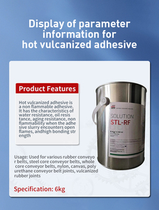 กาวซีล MKX25 REMA TIP TOP SOLUTION STL-RF 5 กก. สำหรับงานก่อสร้าง - Product Image 4