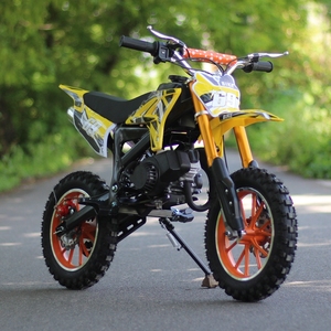 KNL Mini Trottinette 49cc 2 Temps à <span class=keywords><strong>Essence</strong></span>, Moto Tout-Terrain pour Enfants et Adolescents - Product Image 3