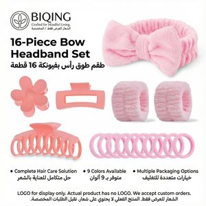 Juego de Diademas de Spa al por Mayor, Juego de 16 Piezas, Diademas de Pelo Suaves y Elásticas, Juego de Regalo de Franela para Navidad, Diadema de Spa Lunaire - Product Image 3