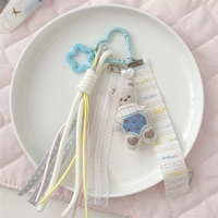 Porte-clés Ours Brodé Style Coréen Mignon en Tissu avec Ruban en Dentelle et Pompon, Breloque Charmante Pastel Doux, Pendentif de Sac, Accessoires de Mode pour Filles