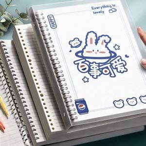 Cuaderno <span class=keywords><strong>Kawaii</strong></span> con Espiral, Hojas Sueltas, Diseño Creativo y Simple, Diario Desmontable, Útiles <span class=keywords><strong>Escolares</strong></span> - Product Image 5