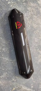 Protezione in Fibra di Carbonio per Collettore di Scarico a Due Tempi Modello 2024 per Moto KTM250/300EXC Husqvarna TE Hengjian Z300 - Product Image 2