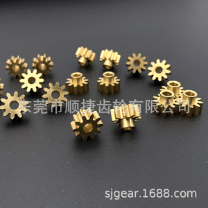 Engranajes de Cobre de Precisión Shunjie, Módulo 0.5, Ancho de Diente de 5 mm, Nivel de Precisión 7, Engranajes de Motor Personalizados - Product Image 4