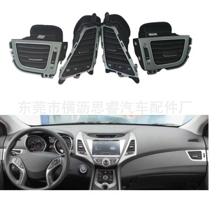 ช่องแอร์ฮุนได เอลันตร้า 974104V000 974204V000 ชุดแผงหน้าปัดแบบรวม ใช้ได้กับรถทั่วไป - Product Image 4