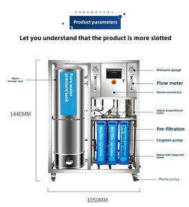 Jujin 250lph 500lph מסחרי הפוך אוסמוזה רו ציוד טיפול מים טהור מכונת מים טהור מכונת מים - Product Image 6