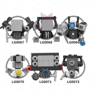 LG1010 Upgraded Titan Television Camera People Titan Mechanical God Boss Boombox Game Characters Mini Building Blocks Kids Toys