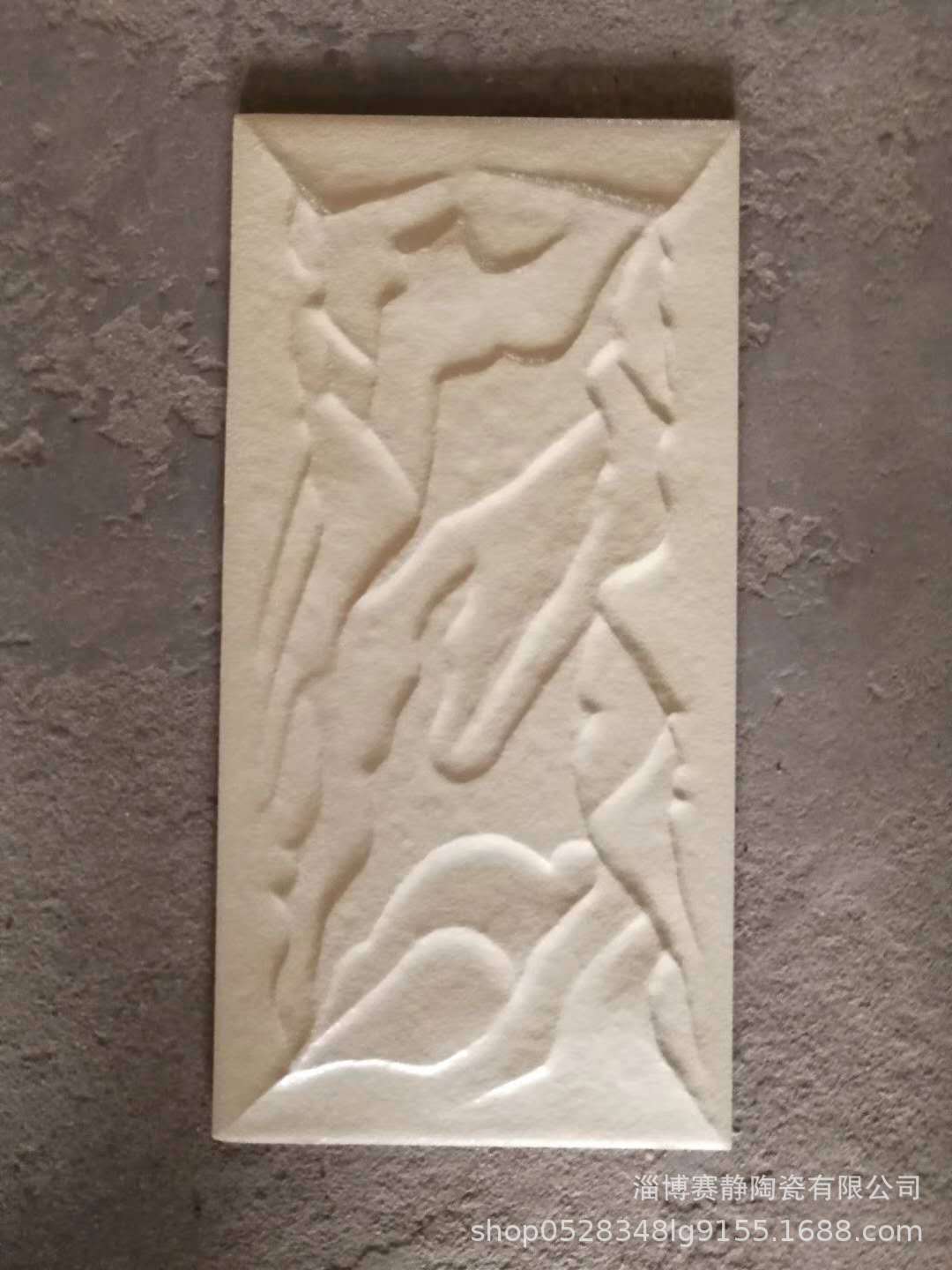 200x400 white
