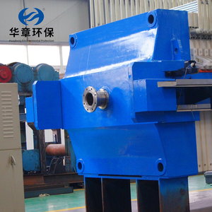 बड़े पैमाने पर 1500 एक्स 1500 मिमी डायाफ्राम फिल्टर प्रेस उपकरण वेल्डिंग-मुक्त बीम और उच्च-इलास्टिक झिल्ली के साथ - Product Image 2