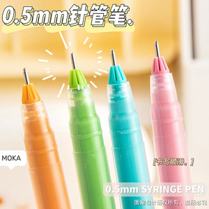 Benutzer definiertes Logo Kunststoff Flüssigkeit 0,5mm Kugelschreiber Kunststoff Kugelschreiber Briefpapier Gel Kugelschreiber zum Schreiben von Farbe Tagebuch Student Exam - Product Image 6