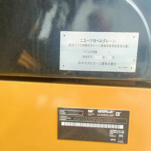 Utilisé pour 320D2 2014 20 tonnes d'excavatrice hydraulique de roue vente directe d'usine avec le moteur de noyau de réparation authentique - Product Image 2