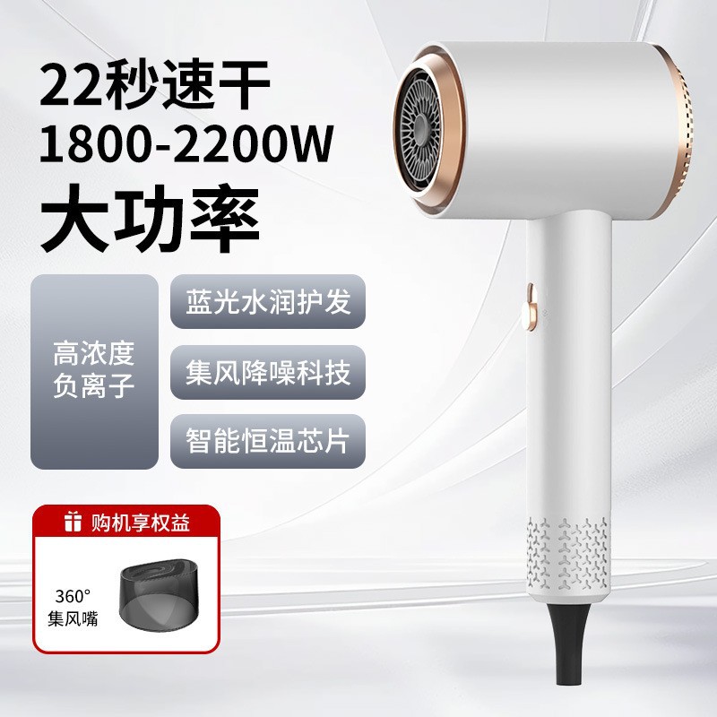 Millet white