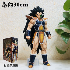 30Cm PVC Bộ Sưu Tập Mô Hình Đồ Chơi <span class=keywords><strong>Saiyan</strong></span> Con Trai Goku Anh Em <span class=keywords><strong>Raditz</strong></span> Hành Động Hình - Product Image 2