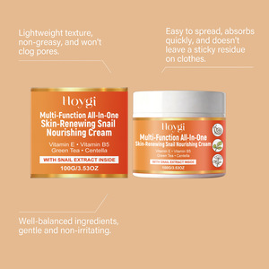 ครีมบำรุงผิวสูตรหอยทาก ประกอบด้วยสารสกัดจากพืชและสารสกัดจากหอยทาก บำรุงผิวอย่างอ่อนโยน ช่วยเพิ่มความชุ่มชื้น และซึมซาบง่าย - Product Image 6