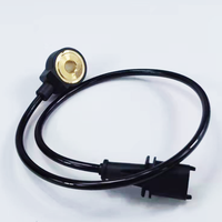 Pour BRP seadoo jetski pièces accessoires OEM:420664031 capteur de bruit GTI GTX GTR GTS RXP RXT 130 155 170 215 230 255 260 300