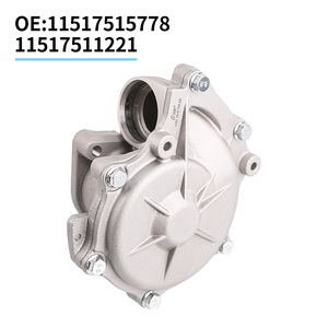 11517515778,11517511221 Piezas del Sistema de Refrigeración Bomba de Agua del Motor 11517515778 para BM <span class=keywords><strong>W</strong></span> E81 E87 E82 E88 E90 E92 E93 E83 E84 - Product Image 2