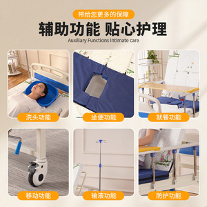 Cama de enfermería manual Deda con estructura de hierro multifuncional para el cuidado de pacientes y ancianos - Product Image 3