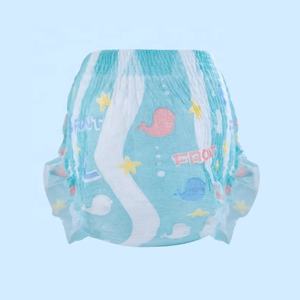 Couches de bain imprimées sur mesure enveloppées individuellement pour bébés - Product Image 5