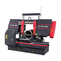LOGINFLY GB4250/65S Scie à ruban automatique pour métaux Lames de scie à ruban pour acier avec alimentation électrique