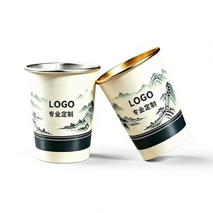 Vasos de Papel para Té Finos y Sencillos de 8 Onzas, Dorados, Plateados y Blancos, Desechables, para Bebidas Frías y Calientes - Product Image 4