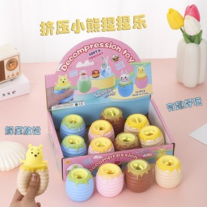 Bestselling Stress Relieving Honey Pot Cup,Fun Kneading Honey Bear Cup,Novel And Unique Stress Relieving Toys - Product Image 6