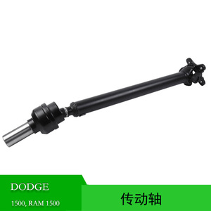 Eje de Transmisión Trasero para Dodge Ram 52105990AB 52123021AC, Pieza de Repuesto de Acero - Product Image 5