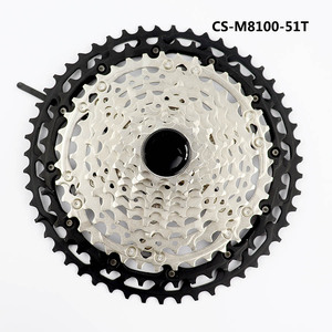 Grupo de Transmisión <span class=keywords><strong>SHIMANO</strong></span> DEORE XT M8100 de 12 <span class=keywords><strong>Velocidades</strong></span> para Bicicleta de Montaña, Kit MTB M8100 con <span class=keywords><strong>Cassette</strong></span> 10-51T o <span class=keywords><strong>Cassette</strong></span> SUNSHINE 52T 50T 46T - Product Image 3