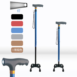 Yingda Aluminum Alloy Telescopic Walking <b>Stick</b> With <b>Light</b> Rubber Tip For Elderly Daily Use - Product Image 1