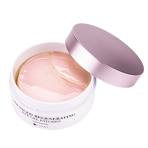 Parches Regeneradores Avanzados para el Contorno de Ojos SEOUL 1988 con Retinol – Mascarilla de Gel Coreana Antienvejecimiento para el Contorno de Ojos, Corrector de Arrugas, 1 caja=48 unidades - Product Image 2