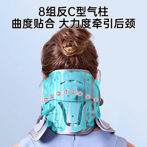 Doctors Cervical Traction Device JQAH-3B Manual Inflatable Neck Brace For Home Use With Correction Support - Product Image 4