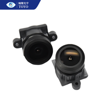 Objectif de sécurité domestique CCTV de haute qualité, capteur 1/4, objectif entièrement en verre avec 120° de champ de vision °   Objectif M12 noir avec résolution 1MP et champ de vision (FOV)