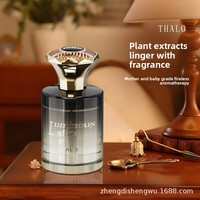 Désodorisant de voiture en verre, parfum d'intérieur longue durée, purificateur d'air liquide pour l'habitacle, éliminateur d'odeurs