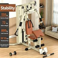 Station d'entraînement multifonctionnelle avec poids intégré de 73 kg, capacité de charge de la machine de 200 kg, tube solide de 50 x 70 mm, usage commercial